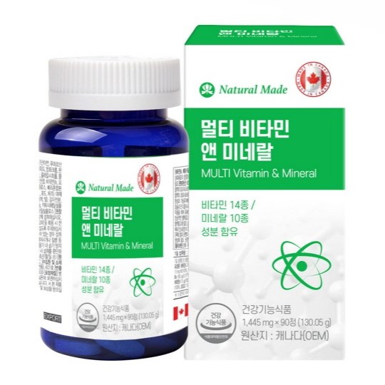 멀티 비타민 앤 미네랄