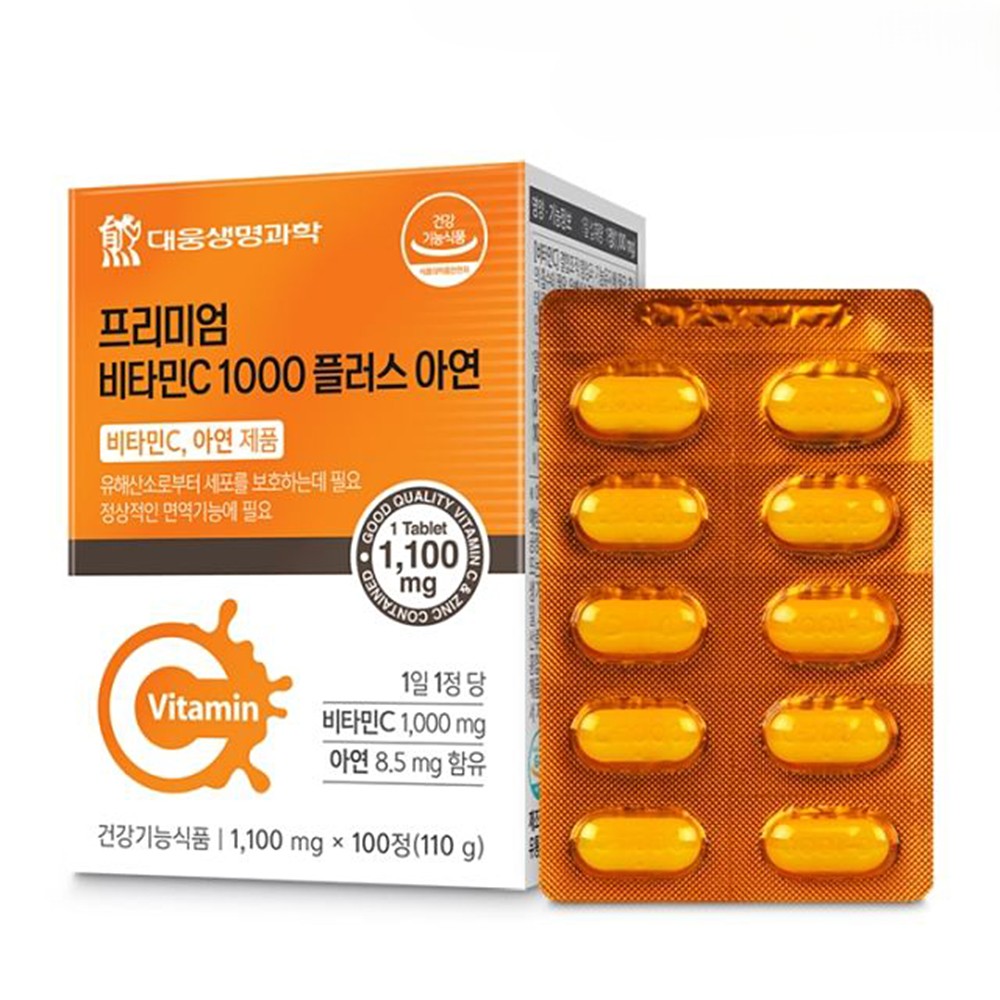 프리미엄 비타민C 1000 플러스 아연