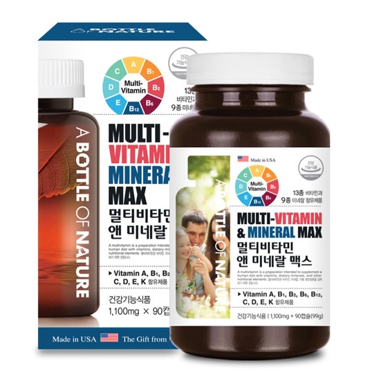 멀티비타민 앤 미네랄 맥스