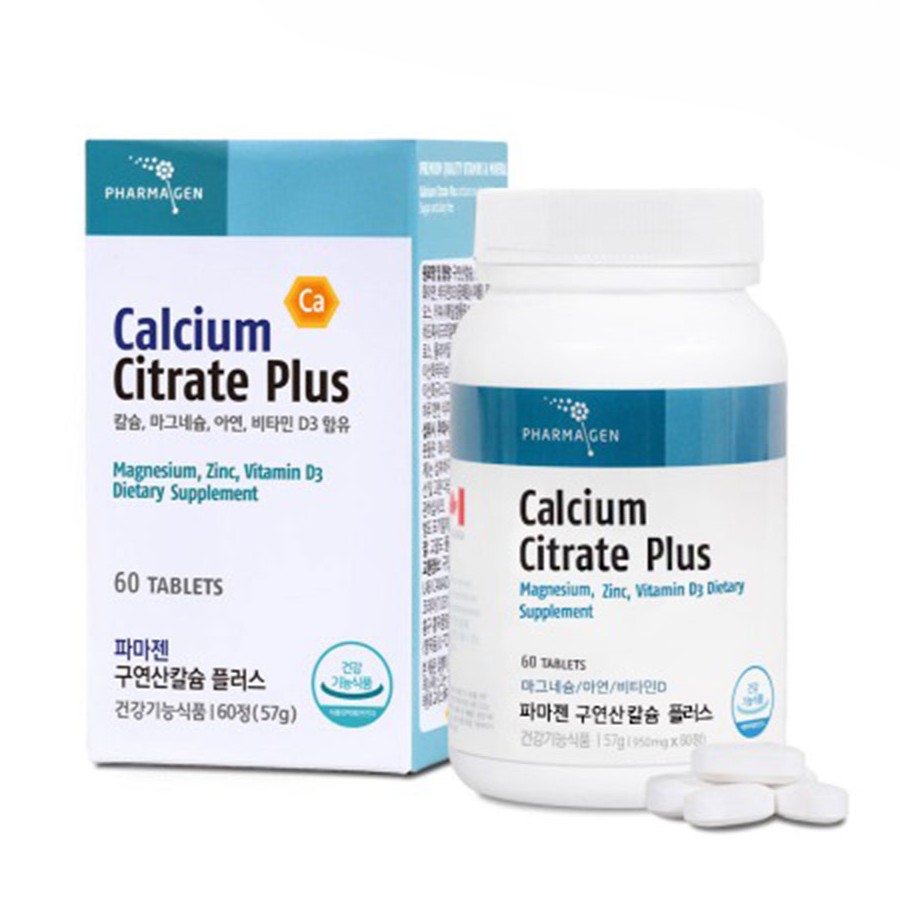 구연산칼슘 플러스