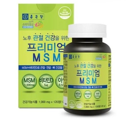 프리미엄 MSM