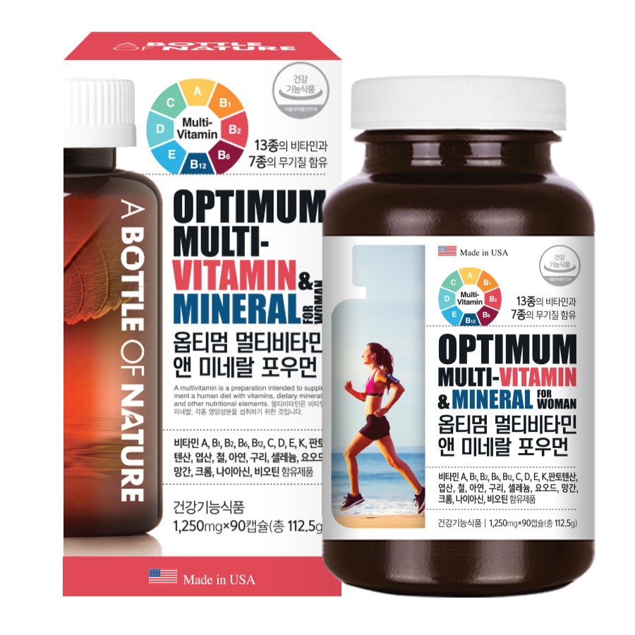 옵티멈 멀티비타민 앤 미네랄 포우먼
