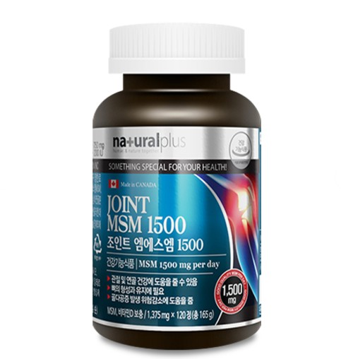 조인트 엠에스엠 1500