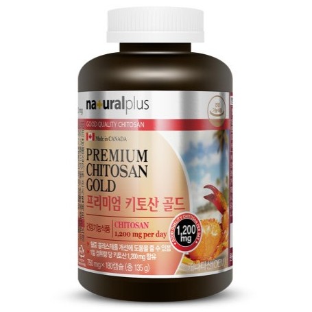 프리미엄 키토산 골드