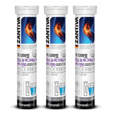 프리미엄 칼슘&마그네슘&비타민D