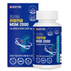 프라임 관절연골 MSM 2000