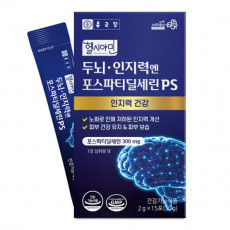 두뇌ㆍ인지력엔 포스파티딜세린PS
