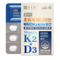 초임계 메나퀴논 비타민K2&D3망간