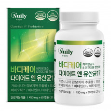 바디케어 다이어트 엔 유산균17