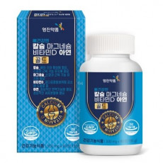 뼈건강엔 칼슘 마그네슘 비타민D 아연 골드