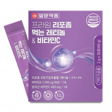 프라임 리포좀 먹는 레티놀 & 비타민C