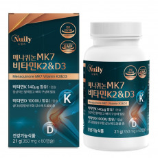 메나퀴논MK7 비타민K2&D3