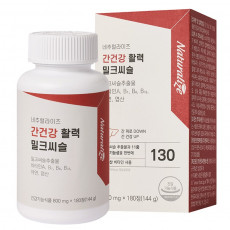 간건강 활력 밀크씨슬