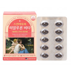 스킨아우라 히알루론 비타