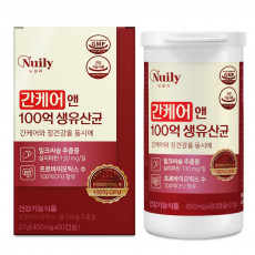 간케어 앤 100억 생유산균