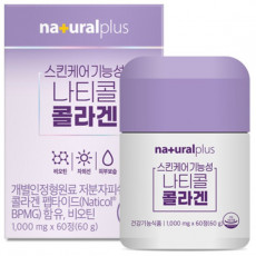 스킨케어기능성 나티콜 콜라겐