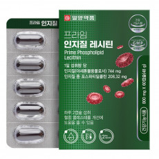 프라임 인지질 레시틴