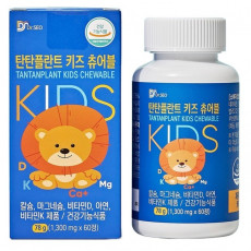 탄탄플란트 키즈 츄어블