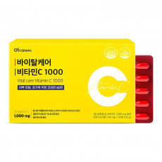 바이탈케어 비타민C 1000