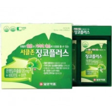 서클존 징코플러스