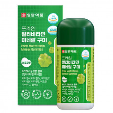 프라임 멀티비타민 미네랄 구미