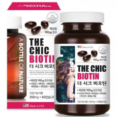 더 시크 비오틴