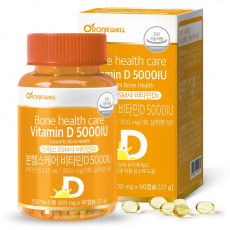 Bone Health care Vitamin D 5000IU