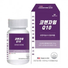 코엔자임 Q10