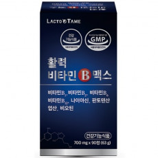 활력 비타민B맥스