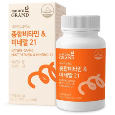 종합비타민 & 미네랄 21