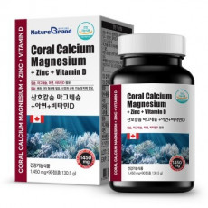 산호칼슘 마그네슘+아연+비타민D