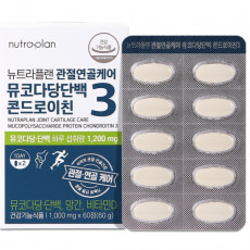 관절연골케어 뮤코다당단백 콘드로이친 3
