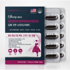 딥씨 우먼 소포리코사이드