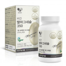 비건 쌀마그네슘 350