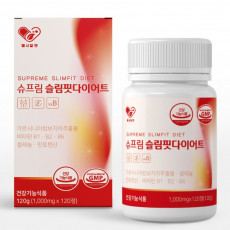 슈프림 슬림핏다이어트