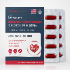 딥씨 코엔자임큐텐 비 컴플렉스