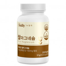 쌀마그네슘
