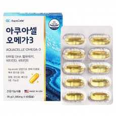 아쿠아셀 오메가3
