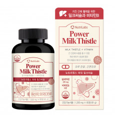 Power Milk Thistle