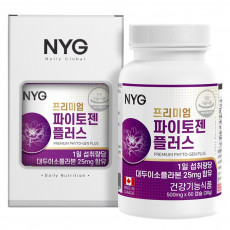 프리미엄 파이토젠 플러스