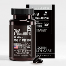 리뉴얼 마그네슘 & 비타민B6