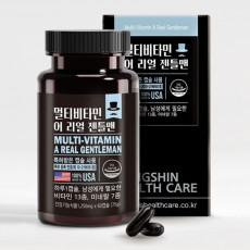 멀티비타민 어 리얼 젠틀맨