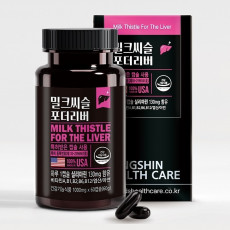 밀크씨슬 포더리버