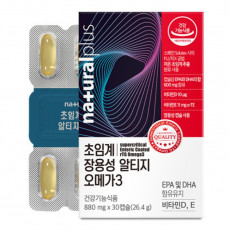 초임계 장용성 알티지 오메가3