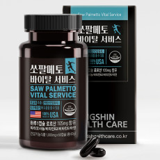 쏘팔메토 바이탈 서비스