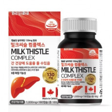 밀크씨슬 컴플렉스