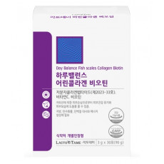하루밸런스 어린콜라겐 비오틴