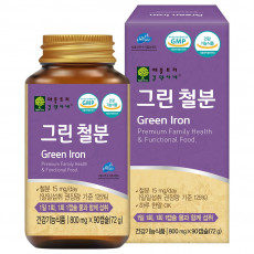 그린 철분