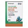 NEW ZEALAND GREEN LIPPED MUSSEL 17500 Vita D