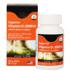 Superior Vitamin D3 5000IU